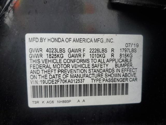 Photo 12 VIN: 19UDE2F70KA012537 - ACURA ILX 