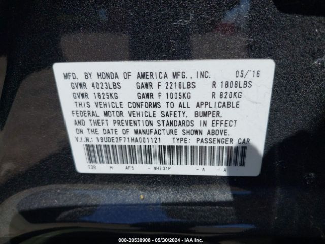 Photo 8 VIN: 19UDE2F71HA001121 - ACURA ILX 