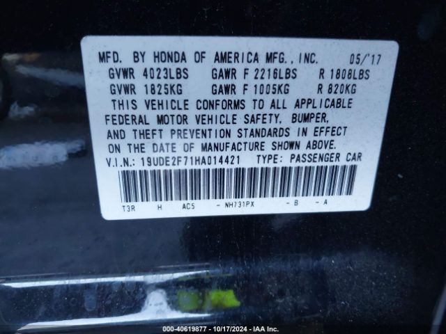 Photo 8 VIN: 19UDE2F71HA014421 - ACURA ILX 