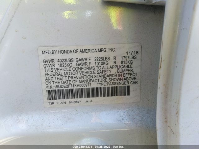 Photo 8 VIN: 19UDE2F71KA000977 - ACURA ILX 