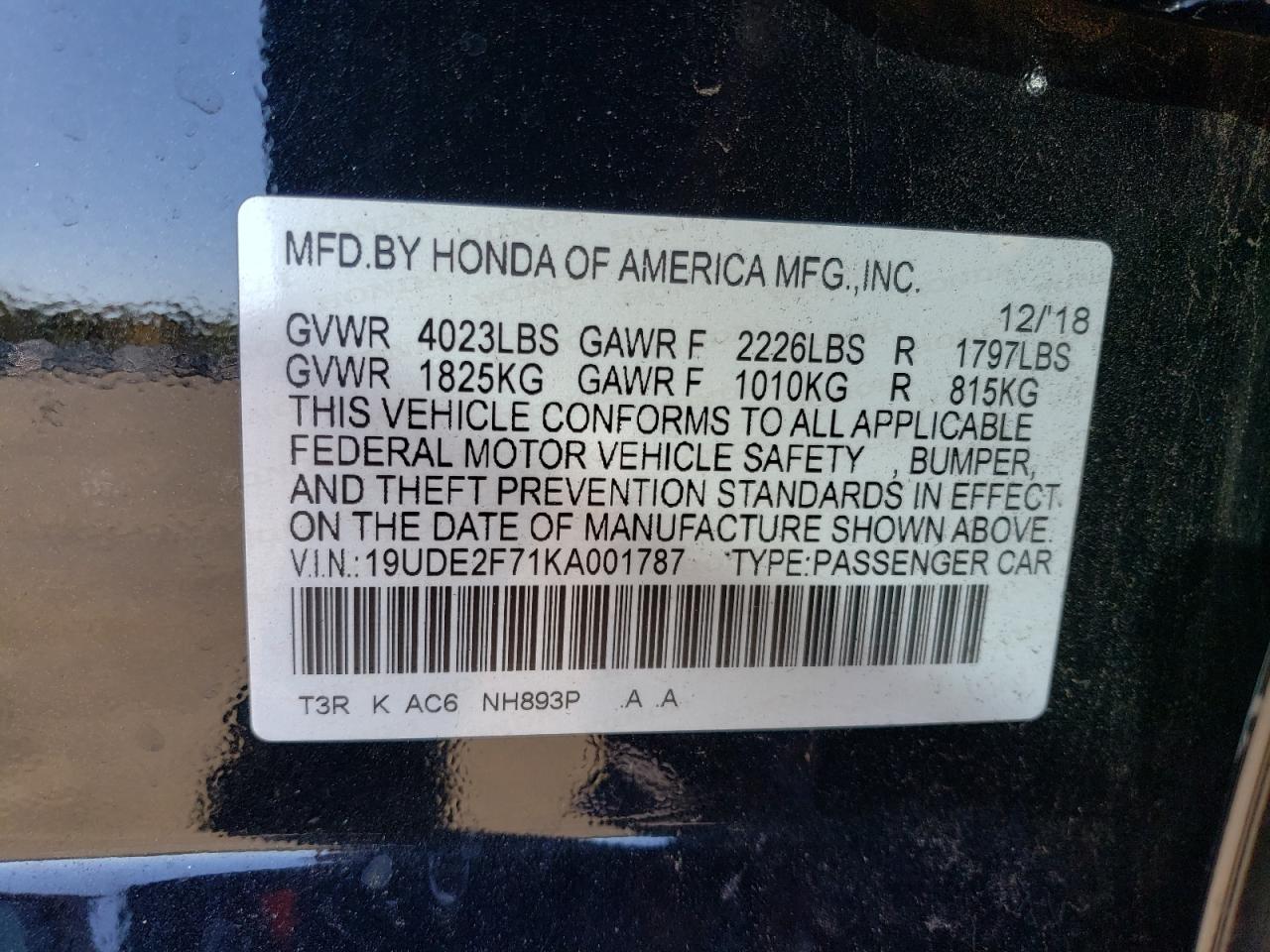 Photo 11 VIN: 19UDE2F71KA001787 - ACURA ILX 