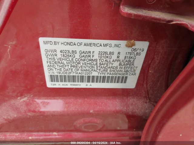 Photo 8 VIN: 19UDE2F71KA012207 - ACURA ILX 