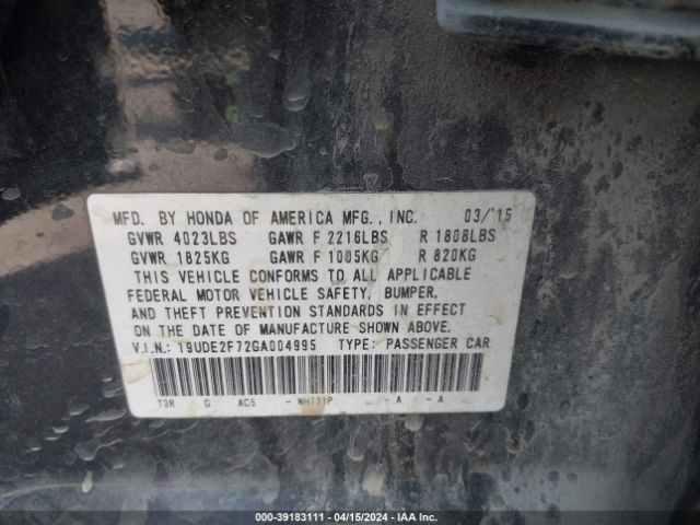 Photo 8 VIN: 19UDE2F72GA004995 - ACURA ILX 