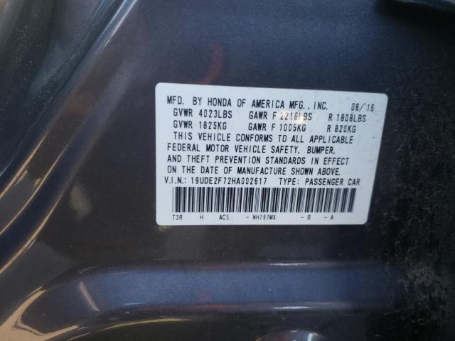 Photo 12 VIN: 19UDE2F72HA002617 - ACURA ILX PREMIU 