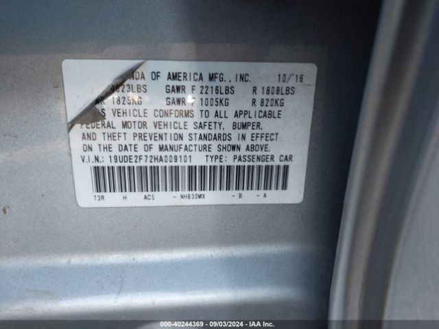 Photo 8 VIN: 19UDE2F72HA009101 - ACURA ILX 