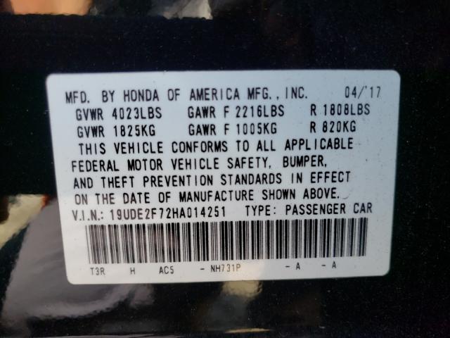 Photo 9 VIN: 19UDE2F72HA014251 - ACURA ILX 