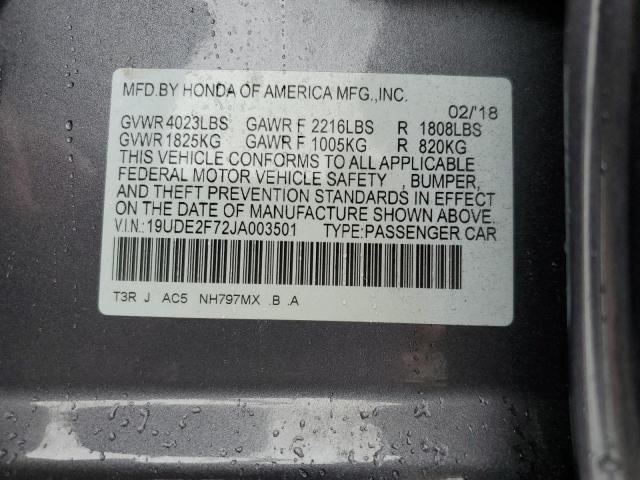 Photo 11 VIN: 19UDE2F72JA003501 - ACURA ILX 