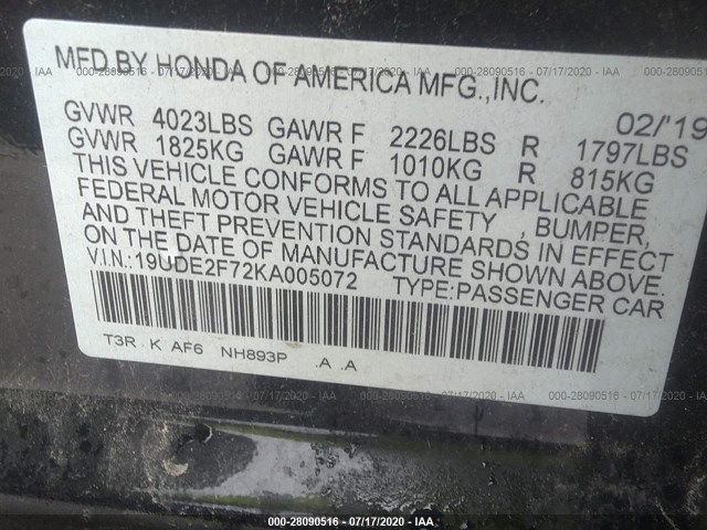 Photo 8 VIN: 19UDE2F72KA005072 - ACURA ILX 