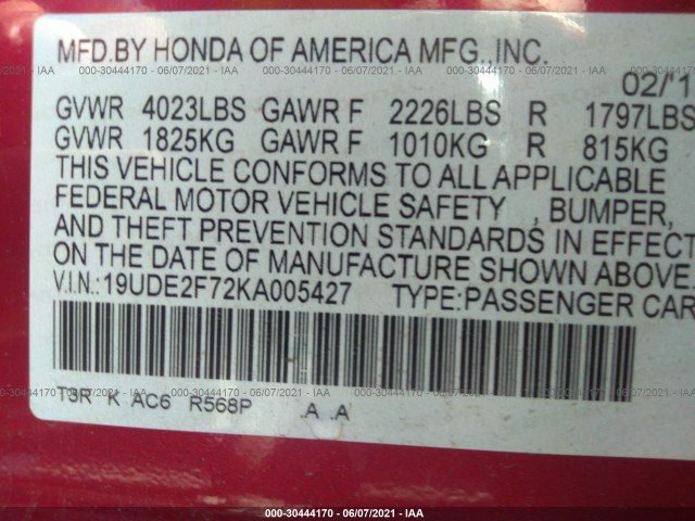 Photo 8 VIN: 19UDE2F72KA005427 - ACURA ILX 