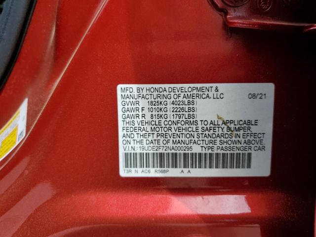 Photo 12 VIN: 19UDE2F72NA000295 - ACURA ILX 