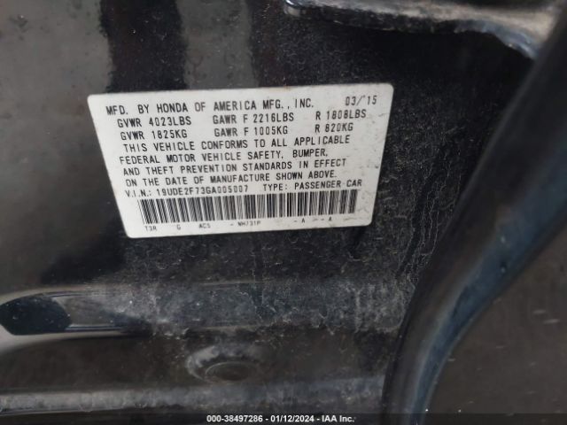 Photo 8 VIN: 19UDE2F73GA005007 - ACURA ILX 