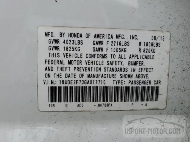 Photo 11 VIN: 19UDE2F73GA017710 - ACURA ILX 