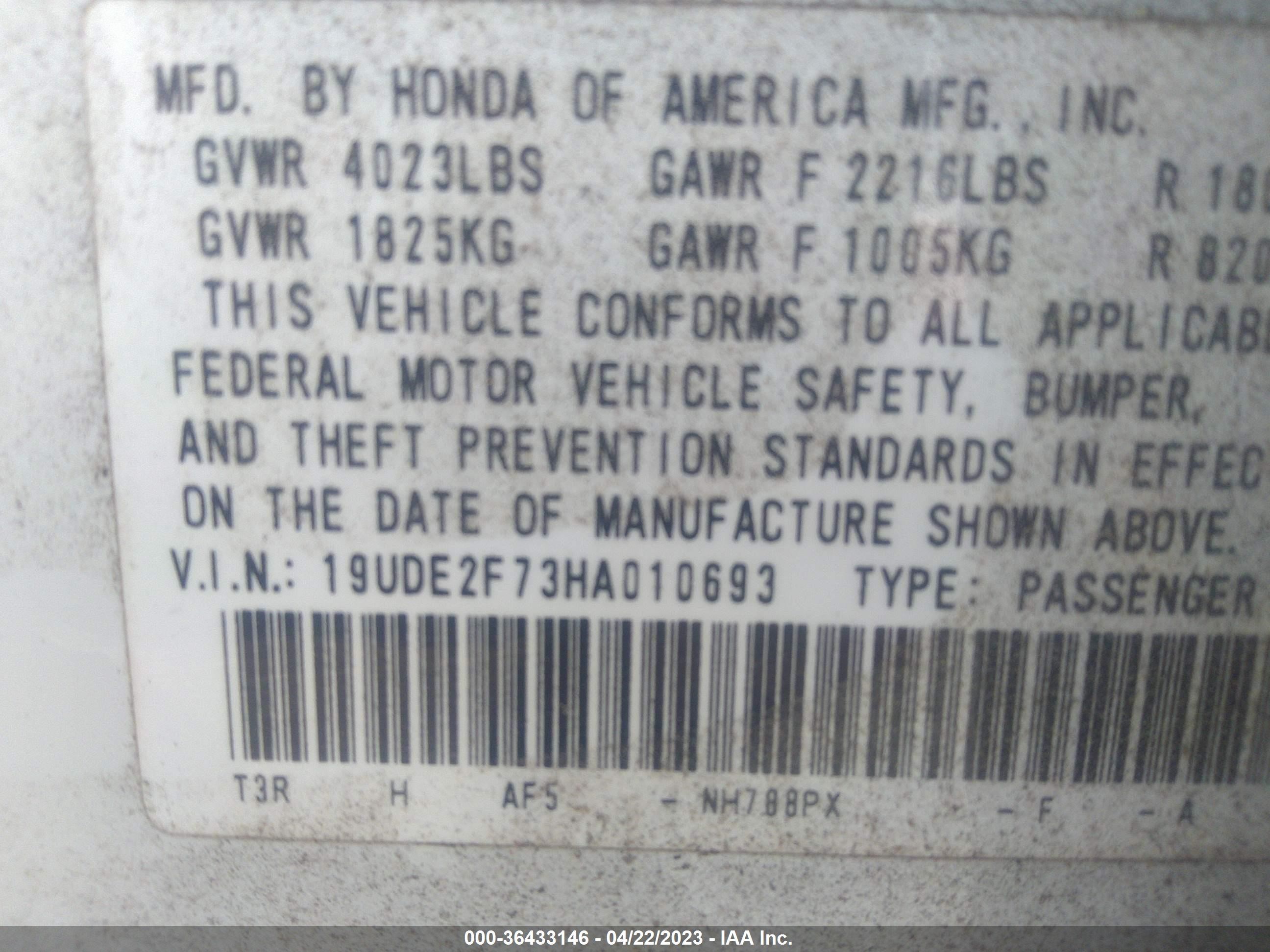 Photo 8 VIN: 19UDE2F73HA010693 - ACURA ILX 