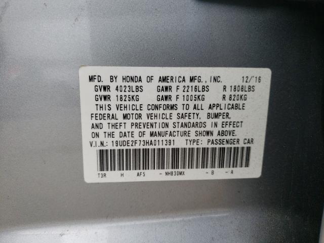 Photo 9 VIN: 19UDE2F73HA011391 - ACURA ILX PREMIU 