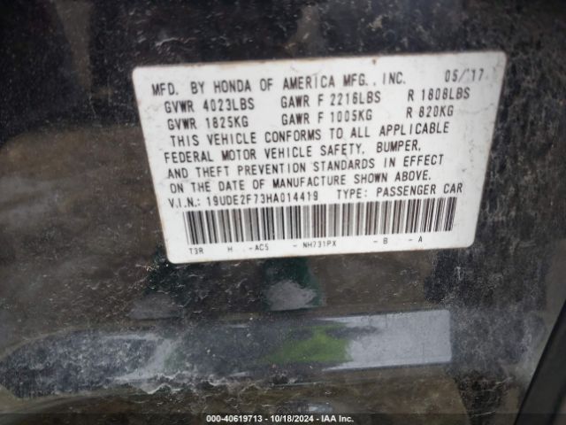 Photo 8 VIN: 19UDE2F73HA014419 - ACURA ILX 