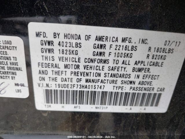 Photo 8 VIN: 19UDE2F73HA015747 - ACURA ILX 