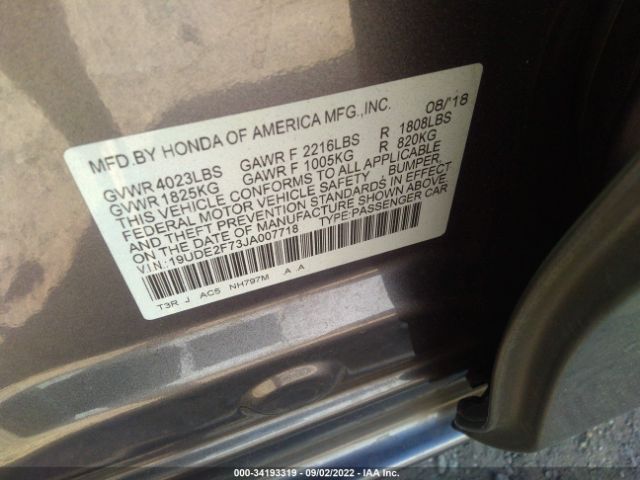 Photo 8 VIN: 19UDE2F73JA007718 - ACURA ILX 