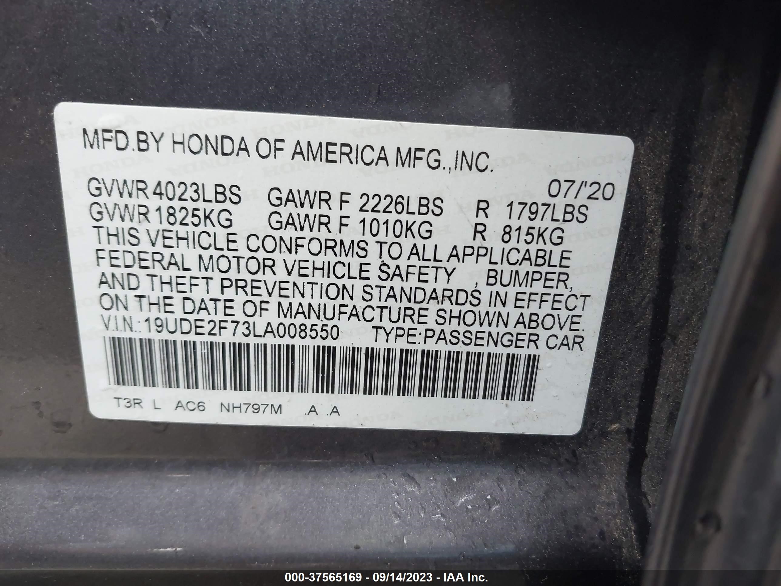 Photo 8 VIN: 19UDE2F73LA008550 - ACURA ILX 