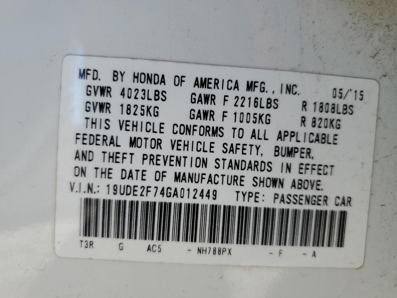 Photo 11 VIN: 19UDE2F74GA012449 - ACURA ILX 