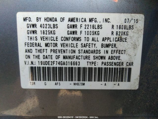 Photo 8 VIN: 19UDE2F74GA016663 - ACURA ILX 