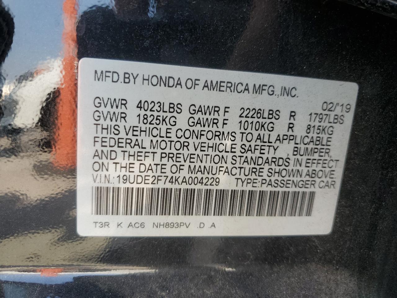 Photo 12 VIN: 19UDE2F74KA004229 - ACURA ILX 