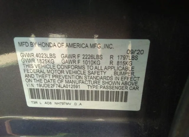 Photo 8 VIN: 19UDE2F74LA012591 - ACURA ILX 