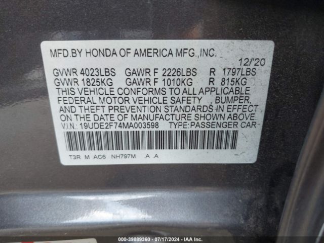 Photo 8 VIN: 19UDE2F74MA003598 - ACURA ILX 