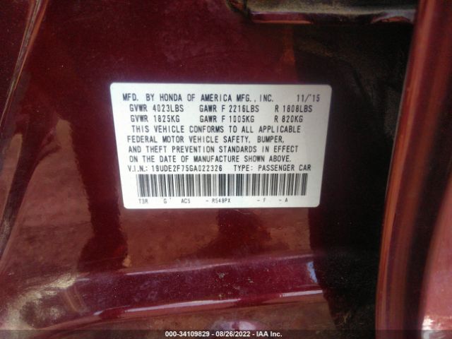 Photo 8 VIN: 19UDE2F75GA022326 - ACURA ILX 