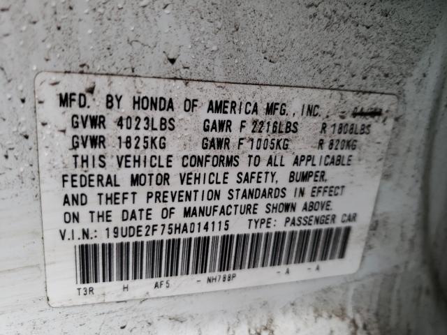 Photo 9 VIN: 19UDE2F75HA014115 - ACURA ILX PREMIU 