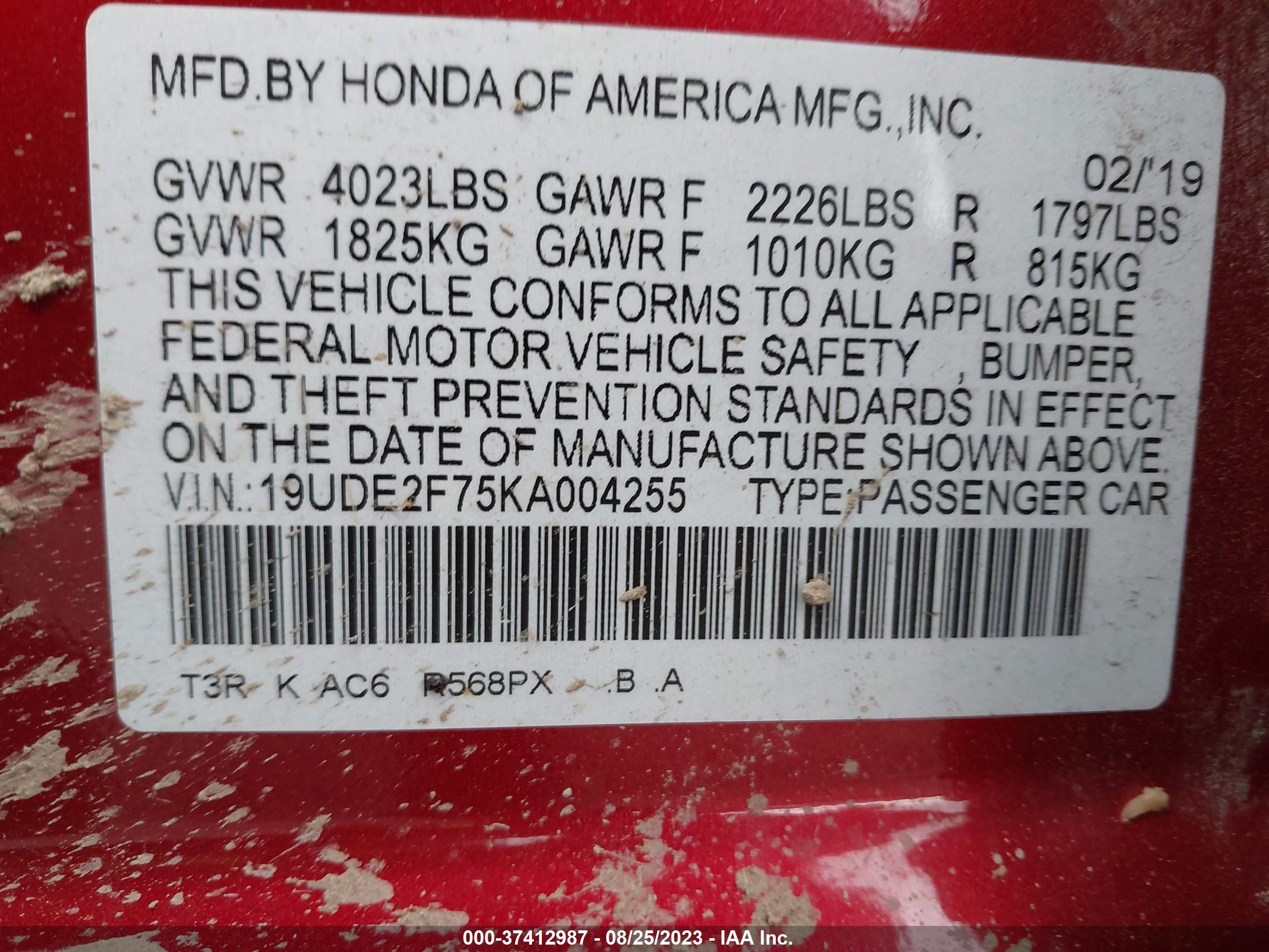 Photo 8 VIN: 19UDE2F75KA004255 - ACURA ILX 