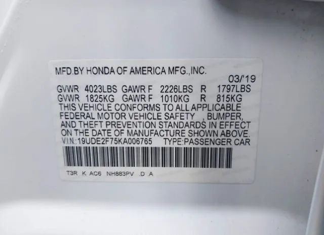 Photo 8 VIN: 19UDE2F75KA006765 - ACURA ILX 