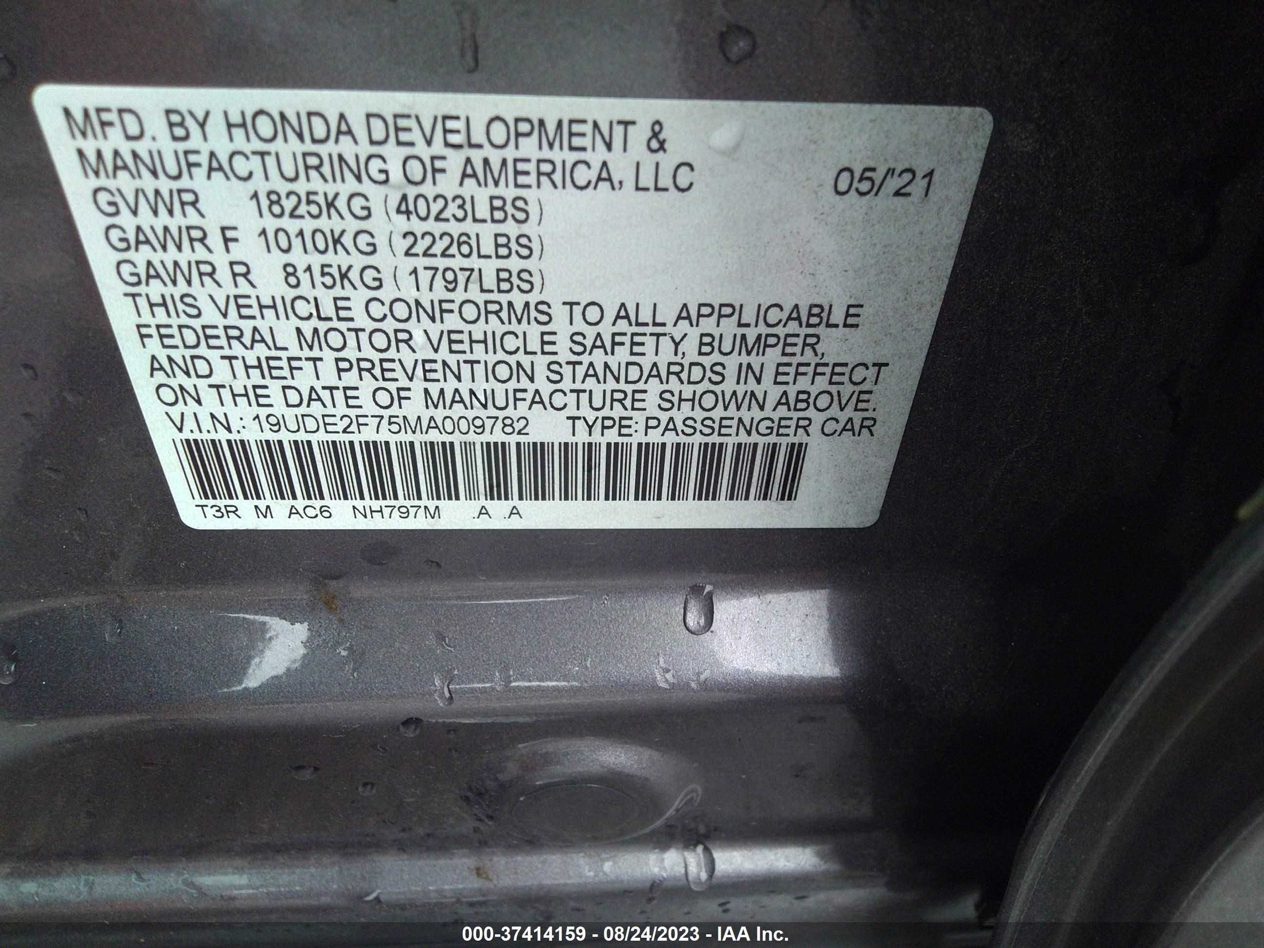 Photo 8 VIN: 19UDE2F75MA009782 - ACURA ILX 