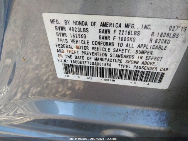 Photo 8 VIN: 19UDE2F76GA001856 - ACURA ILX 