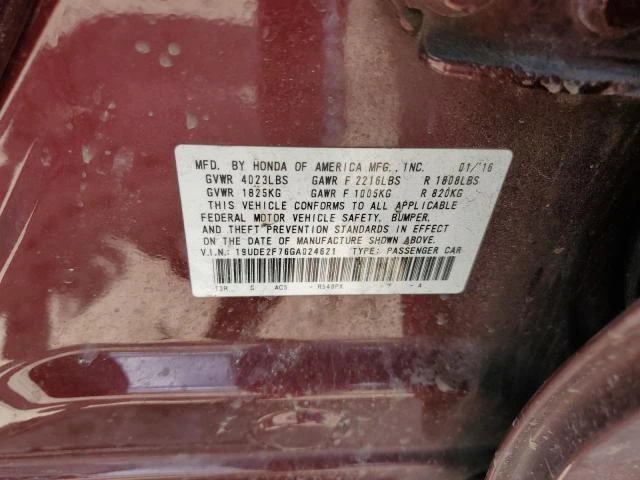 Photo 11 VIN: 19UDE2F76GA024621 - ACURA ILX PREMIU 