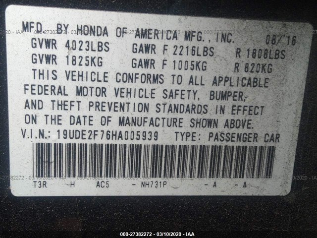 Photo 8 VIN: 19UDE2F76HA005939 - ACURA ILX 