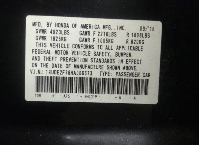 Photo 8 VIN: 19UDE2F76HA006573 - ACURA ILX 