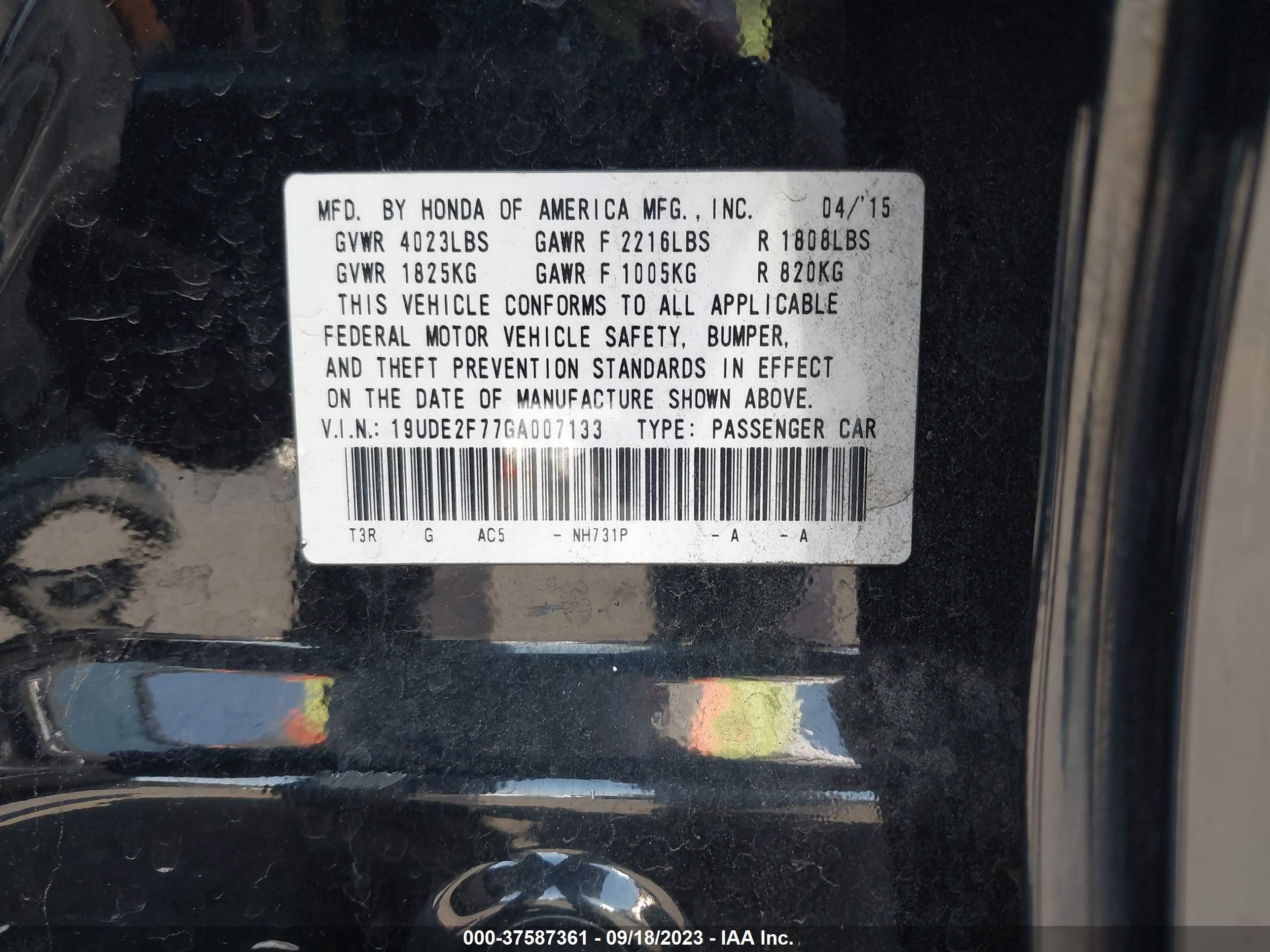 Photo 8 VIN: 19UDE2F77GA007133 - ACURA ILX 