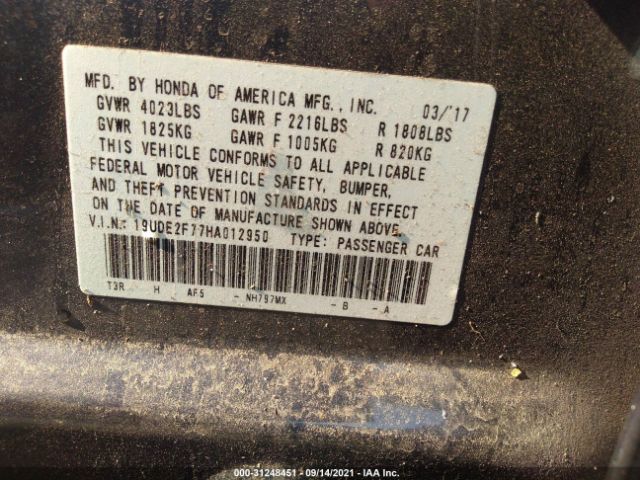 Photo 8 VIN: 19UDE2F77HA012950 - ACURA ILX 