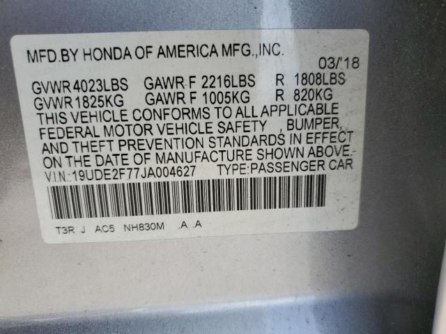 Photo 11 VIN: 19UDE2F77JA004627 - ACURA ILX 