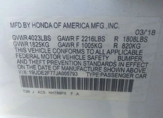 Photo 8 VIN: 19UDE2F77JA005793 - ACURA ILX 