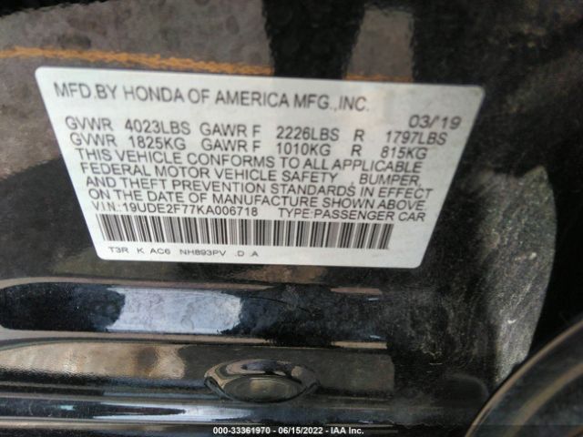 Photo 8 VIN: 19UDE2F77KA006718 - ACURA ILX 