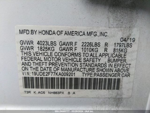 Photo 8 VIN: 19UDE2F77KA009201 - ACURA ILX 