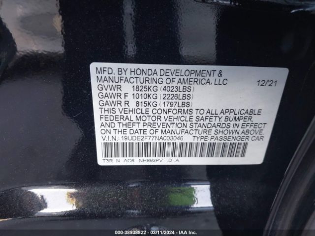 Photo 8 VIN: 19UDE2F77NA003046 - ACURA ILX 