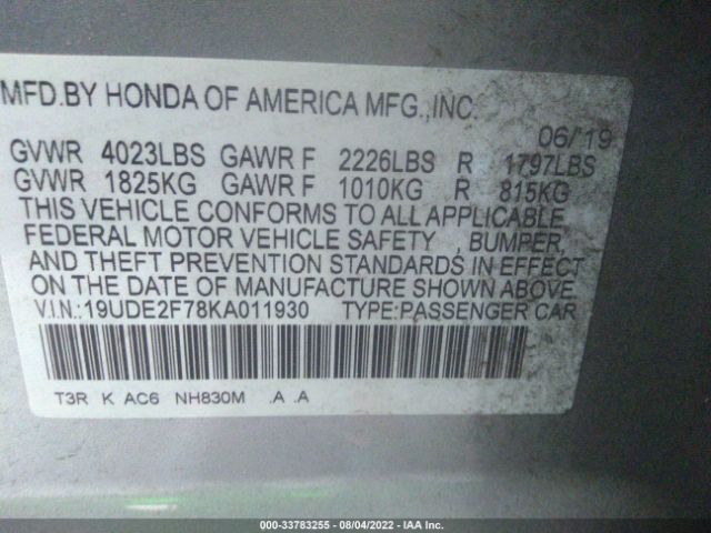 Photo 8 VIN: 19UDE2F78KA011930 - ACURA ILX 