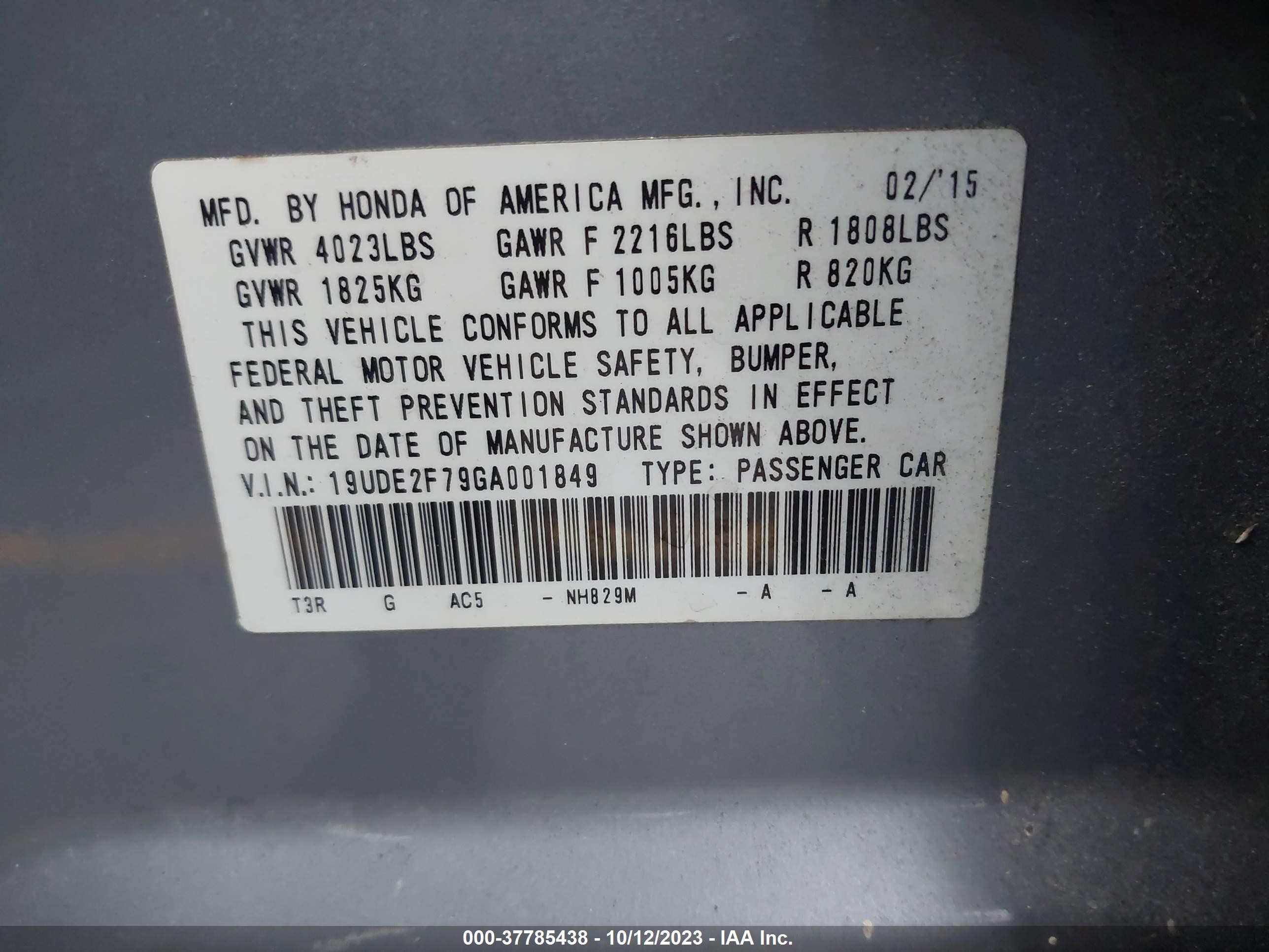 Photo 8 VIN: 19UDE2F79GA001849 - ACURA ILX 