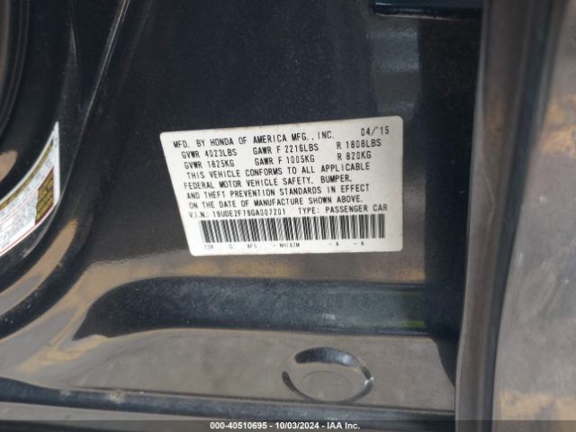 Photo 8 VIN: 19UDE2F79GA007201 - ACURA ILX 