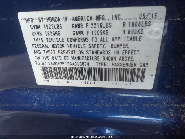 Photo 8 VIN: 19UDE2F79GA010678 - ACURA ILX 