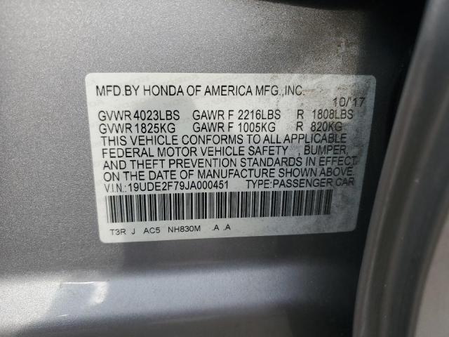 Photo 12 VIN: 19UDE2F79JA000451 - ACURA ILX PREMIU 