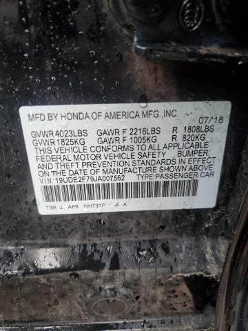 Photo 12 VIN: 19UDE2F79JA007562 - ACURA ILX PREMIU 