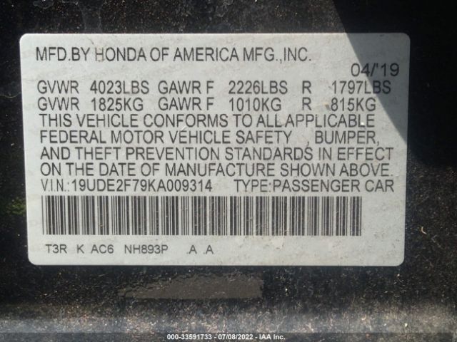 Photo 8 VIN: 19UDE2F79KA009314 - ACURA ILX 